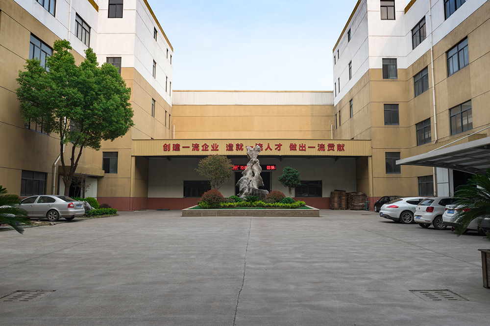 Factory