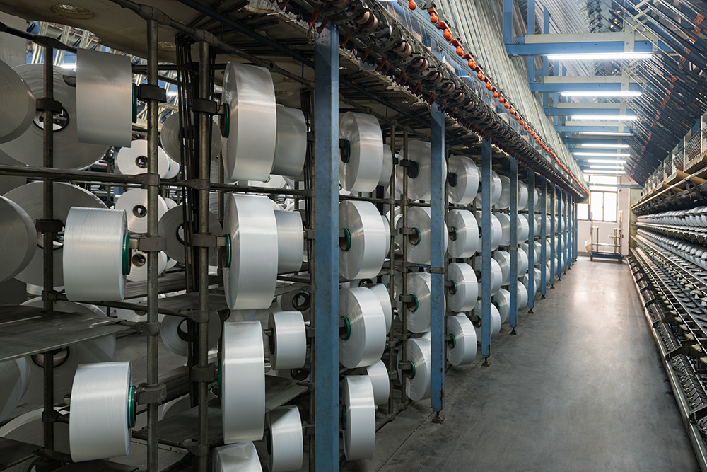 Factory