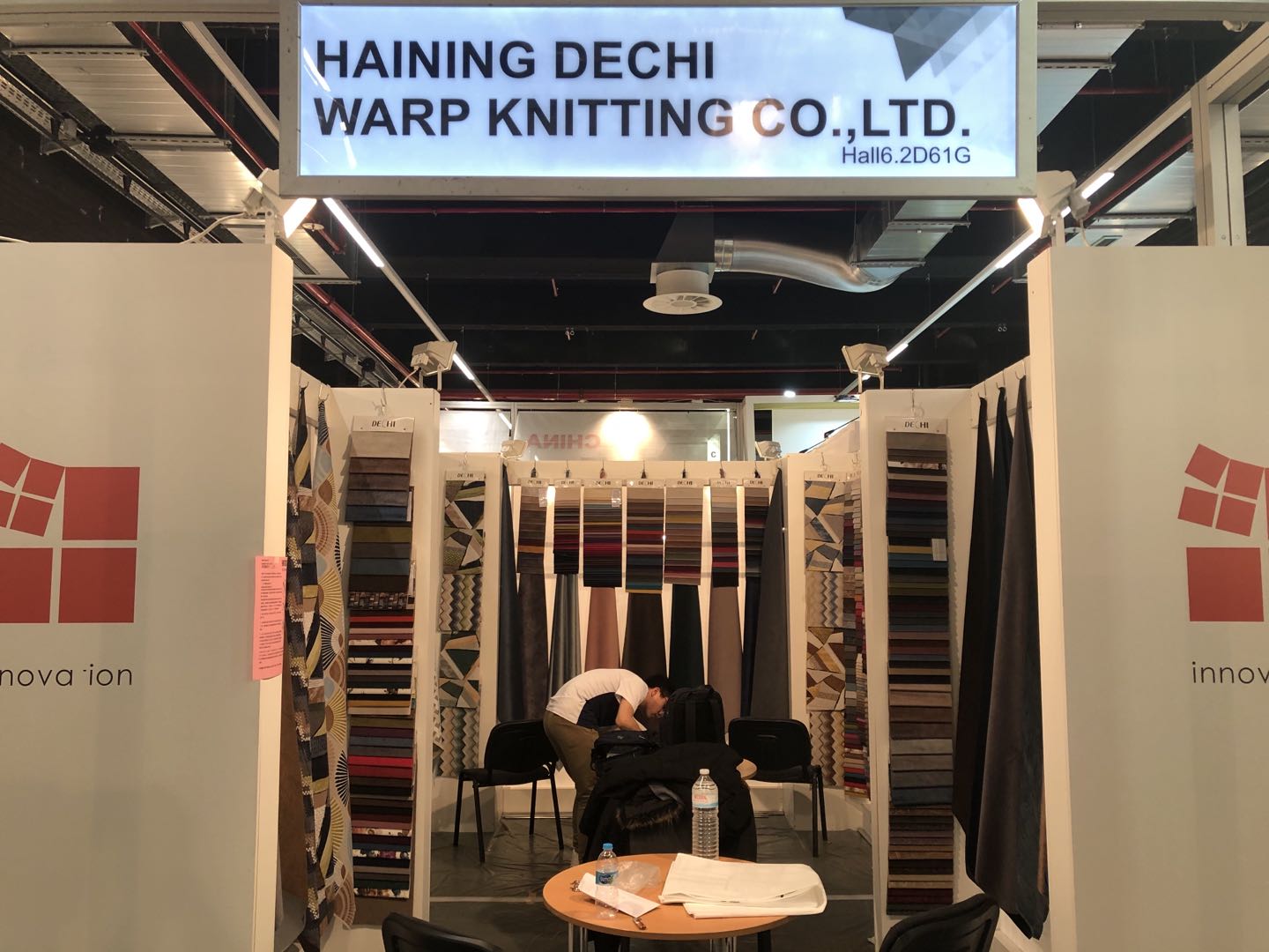 Frankfurt Exhibition